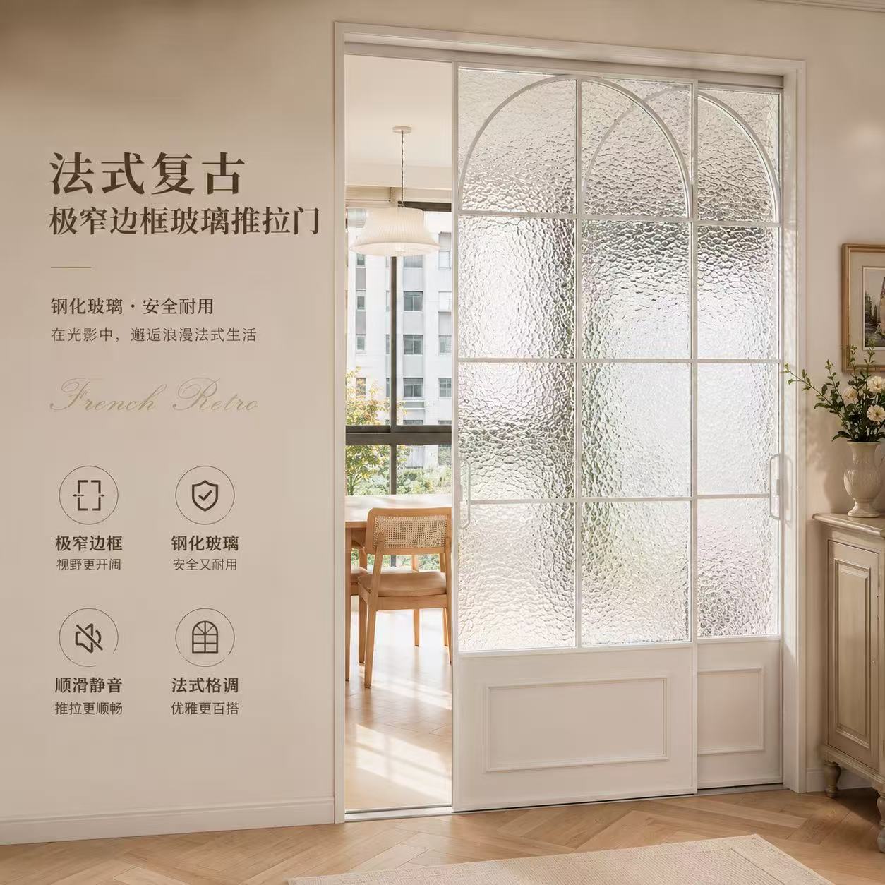 定制法式铝艺复古老铁门厨房两开阳台三联动客厅四开长虹推拉门