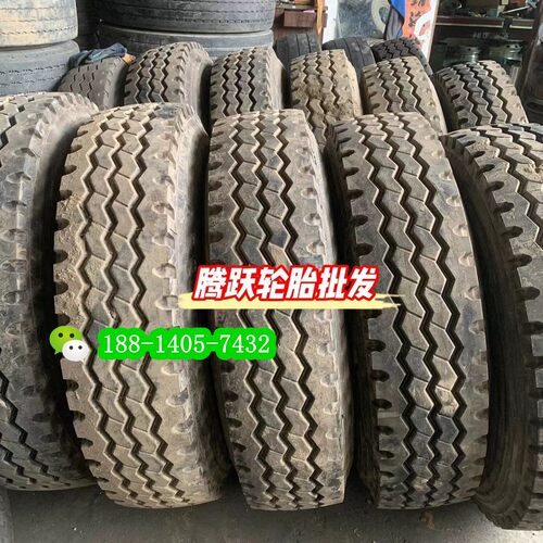 二手全钢丝货车轮胎700 750 825R16- 900 1000 1100R20R22.5载重