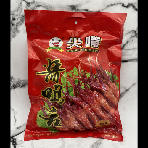 爽康尖嘴卤味温州酱鸭舌480g礼袋