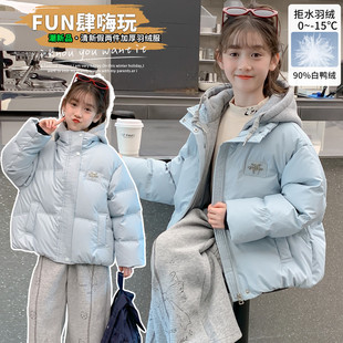 常规款日常收口袖宽松型仿皮料羽绒服