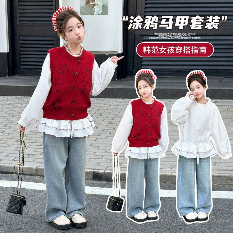 免烫处理圆领常规款纽扣春秋马甲,童装/婴儿装/亲子装,马甲,淘宝优惠券,粉丝福利购,淘宝优惠卷