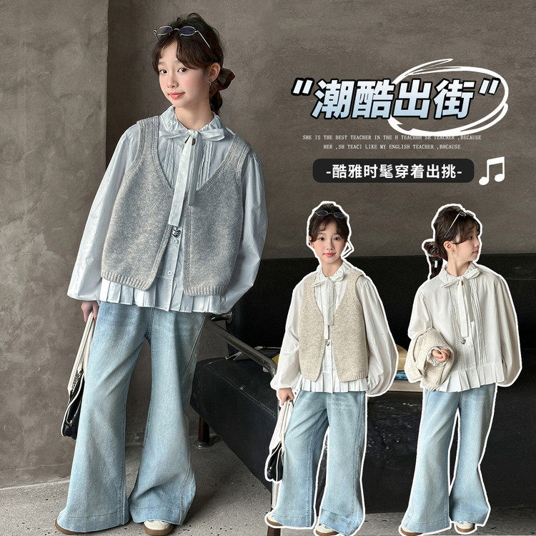 针织圆领常规棉B类亲子装/亲子时装,童装/婴儿装/亲子装,亲子装/亲子时装,淘宝优惠券,粉丝福利购,淘宝优惠卷