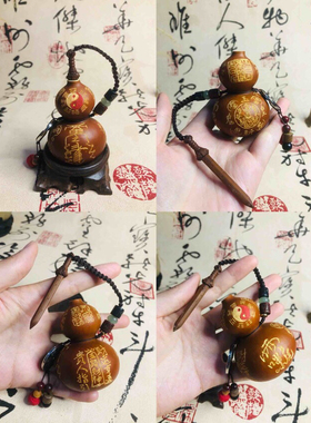 养剑葫芦四面雕刻定制雷祖讳配手工桃木剑葫芦开口手把件文玩