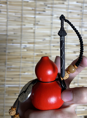 葫芦挂件大号摆件龙头葫芦家居艺术品卧室冲门对门中国结胡路
