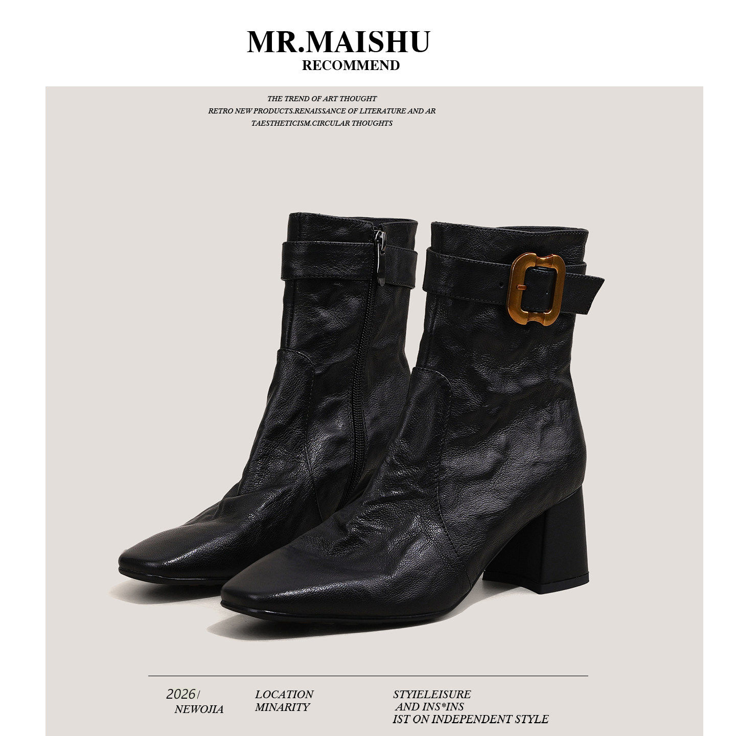 MR.MAISHU头层牛皮方头粗跟短靴女士皮带扣瘦瘦靴加绒保暖高跟靴