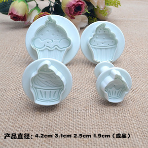 烘焙工具 三层蛋糕 纸杯蛋糕形状 弹簧翻糖模具 翻糖饼干模 装饰