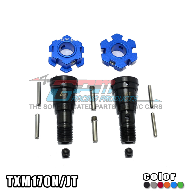 TRAXXAS 大X-MAXX 6S 8SMAXX钢前后狗骨万向节头六角接合器