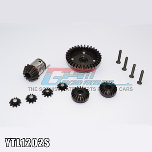 AXIAL YETI XL90032大雪人前后钢全套差速齿通用