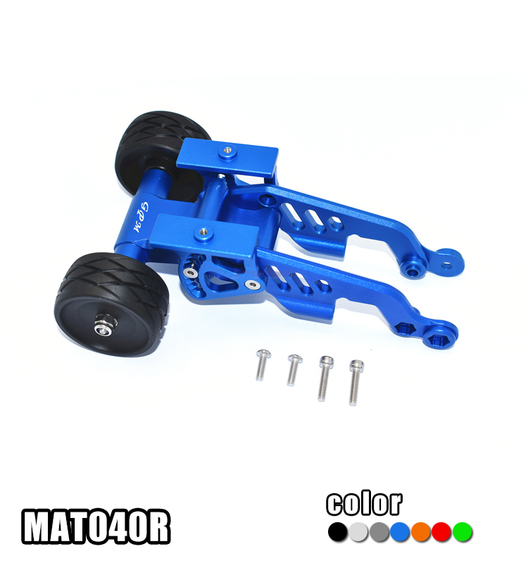 ARRMA1/8 6S TALION泰龙带防滚轮可调角度尾翼座AR320379