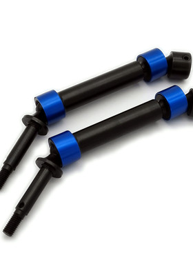 1/10 Losi Rock Rey加硬钢前驱动轴CVD轮轴#LOS232020