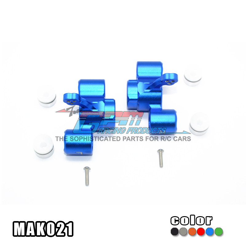 ARRMA1/8KRATON卡顿6S NOTORIOUS前转向杯