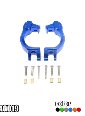 ARRMA1/10 GRANITE盛唐SENTON 4X4铝合金前C座