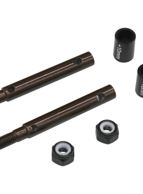 HR Axial Capra 1.9 UTB SCX10 III三代S2钢加宽轮轴单边加宽10MM