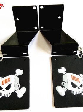 现货TRAXXAS 1/7后直桥短卡仿真OP升级件UDR挡泥板