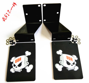 现货TRAXXAS 1/7后直桥短卡仿真OP升级件UDR挡泥板