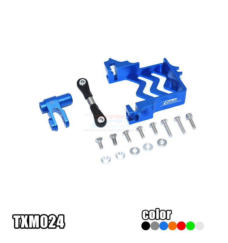 TRAXXAS 大X-MAXX XMAXX6S 8S舵机座25T舵机臂不锈钢舵机拉杆套装