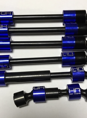 现货HR TRAXXAS大E 大S E-REVO SUMMIT传动轴花键CVD无HR包装