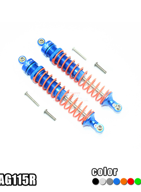 ARRMA 1/10 GRANITE与 BIG ROCK SENTON 4X4 3S加粗避震115MM