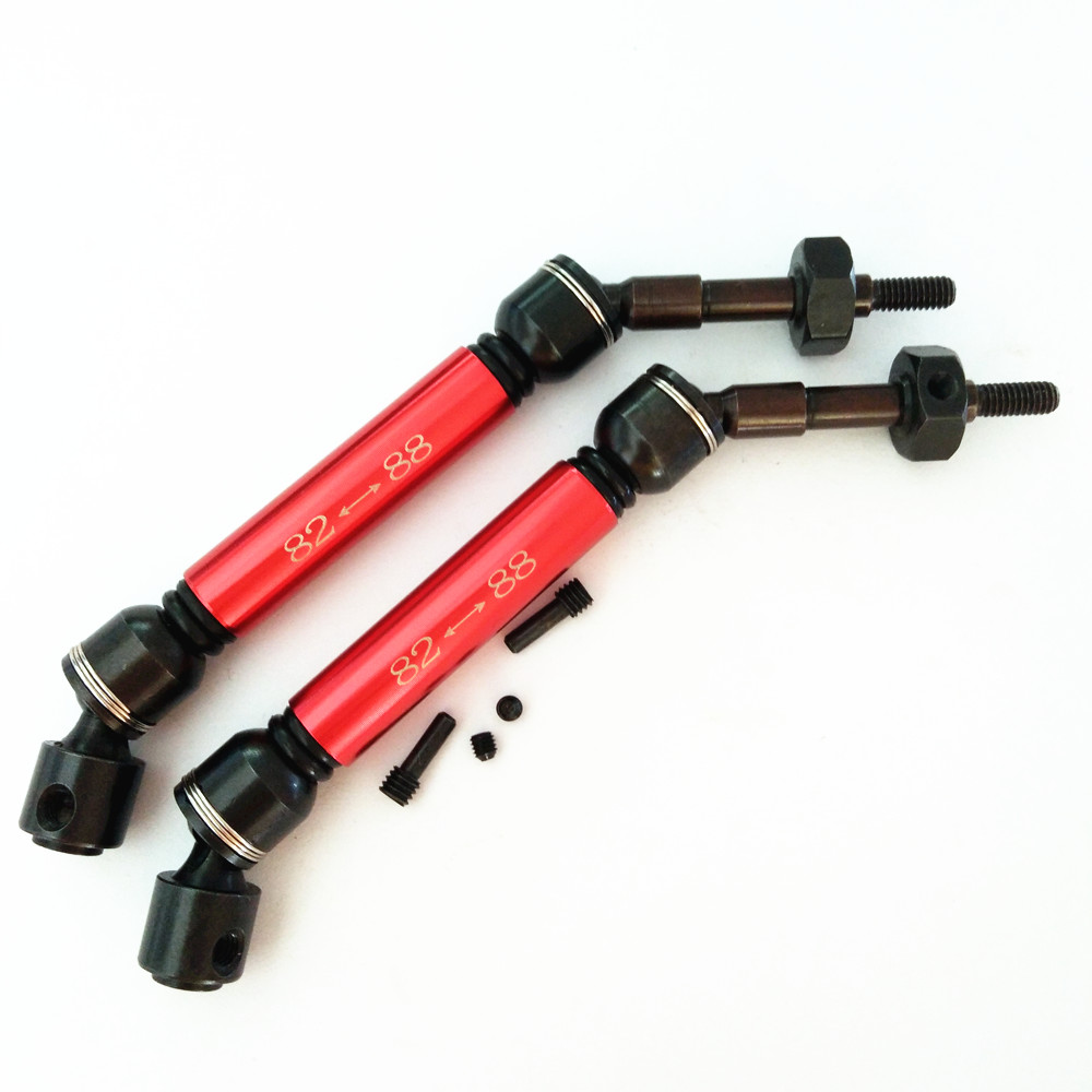 Traxxas Slash Stampede4X4加硬钢后CVD传动轴轮轴#6852X