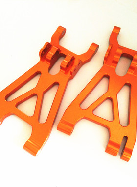 现货HPI SAVAGE 4.6 5.9FLUX 金属摆臂A臂一对 85238