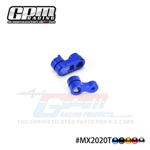 GPM升级LOSI-1/4 MX 摩托车 铝合金7075-T6制动卡钳舵机臂套装20T