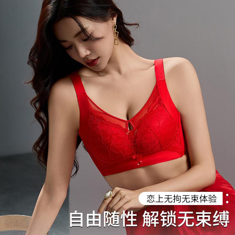 2025美容院7A抗菌棉性感内衣女士大胸显小防走光侧收副乳薄杯文胸