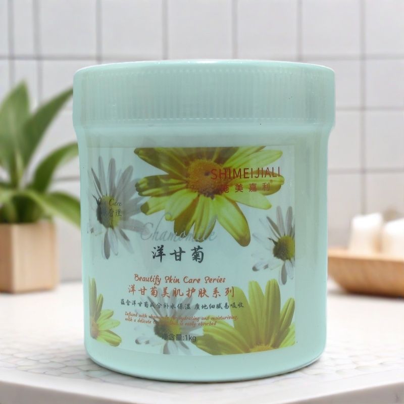 洋甘菊舒缓保湿滋润面膜美容院