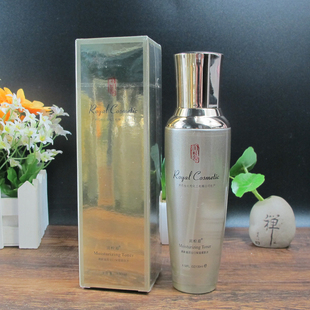 补水提亮爽肤水新老包装 柔肤水130ml 润根源清新滋润全日保湿