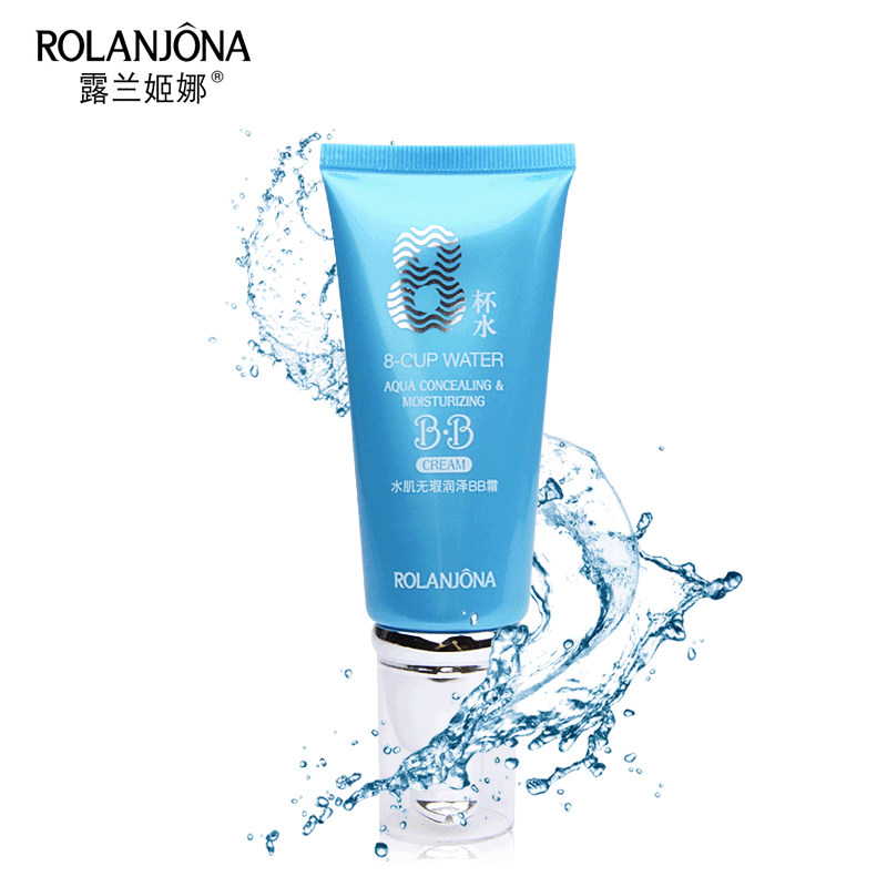 露兰姬娜八杯水8杯水 水肌无暇润泽BB霜保湿嫩肤遮瑕提亮肤色包邮