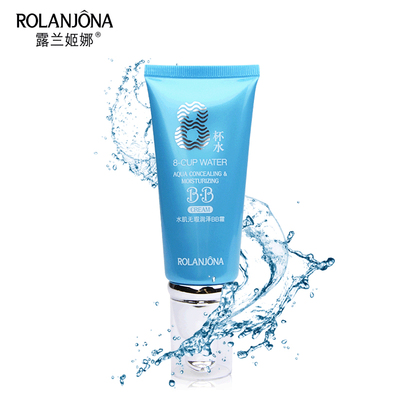 无暇润泽保湿遮瑕BB霜