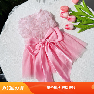 猫狗粉玫瑰连衣裙适合春夏穿着舒适亲肤宠物狗服饰裙子新款比熊