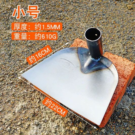 加厚木柄月锄头工地沙泥浆用
