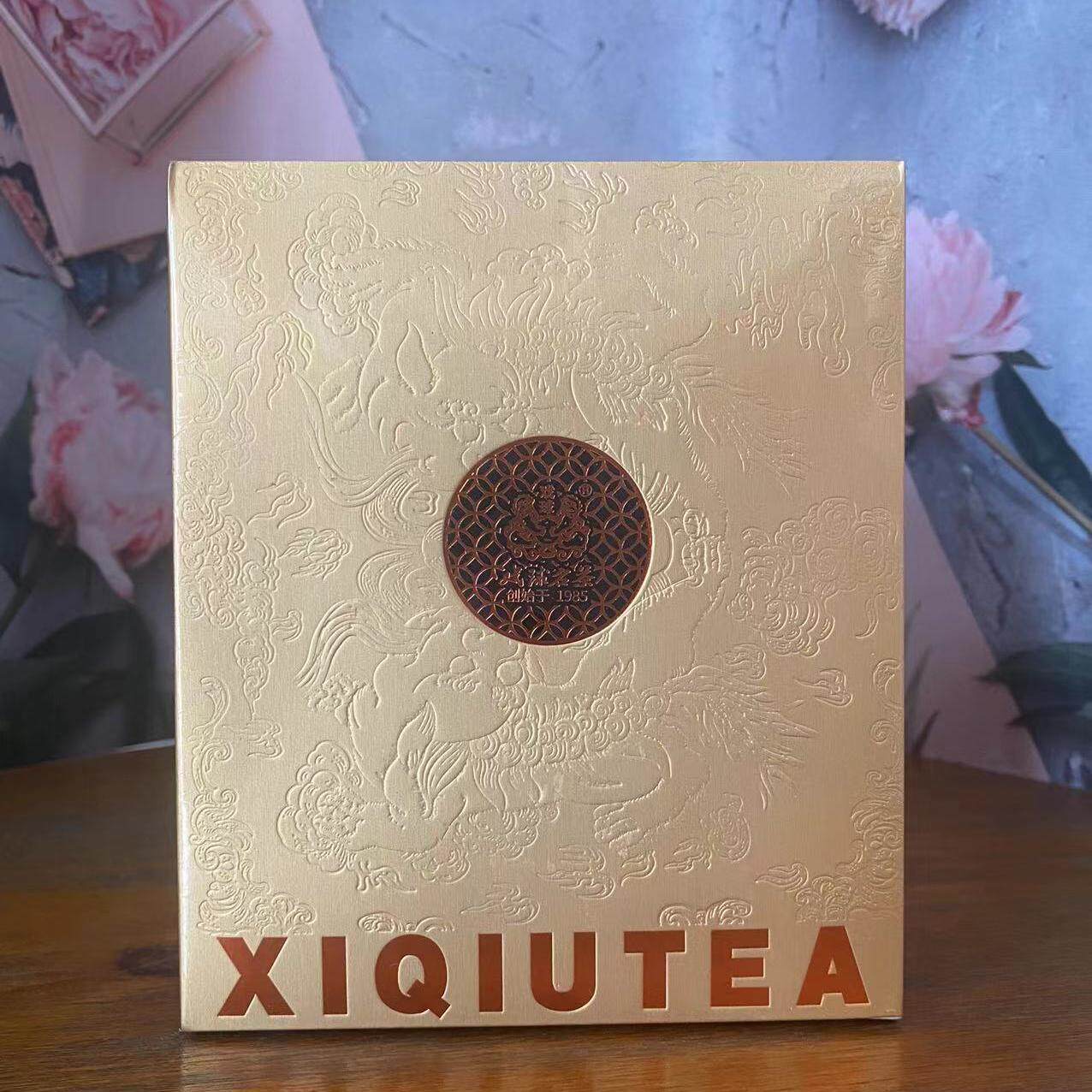 永生茶叶 戏球牌大红袍125克/盒 武夷岩茶一级乌龙茶传统炭焙