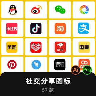 移动互联网网站分享APP社交UI图标LOGO矢量图icon设计素材S089