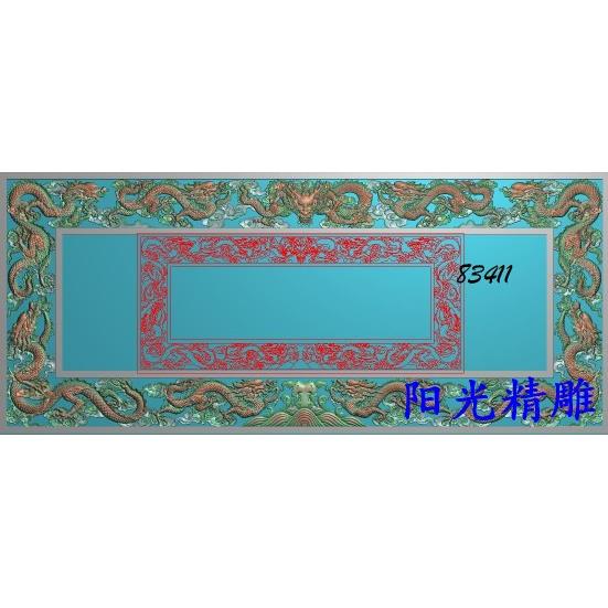阳光精雕浮雕图83411横板九龙牌匾挂匾边框龙框花边电脑雕刻浮雕