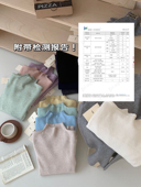 气质内搭舒适针织打底衫 任选2件 巨甜糯秋冬兔绒奶油色韩版