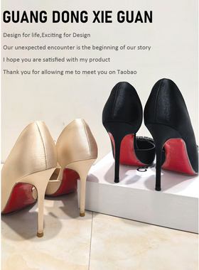2026春季新款缎面黑色红底高跟鞋女细跟尖头浅口性感10cm宴会单鞋