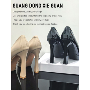 2026春季新款防水台裸色高跟鞋女漆皮百搭礼仪走秀粗跟不累脚单鞋