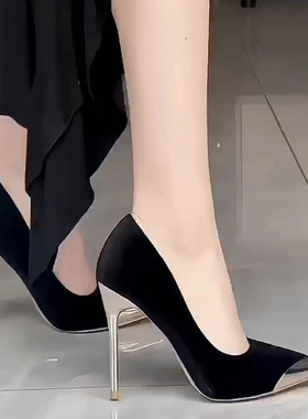 黑色绒面高跟鞋女细跟2025年夏季新款气质尖头职业配裙子单鞋10CM