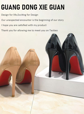 黑色细跟红底防水台高跟鞋不累脚漆皮绝美气质御姐尖头单鞋车展女