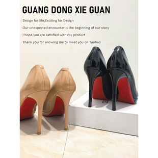黑色细跟红底防水台高跟鞋不累脚漆皮绝美气质御姐尖头单鞋车展女