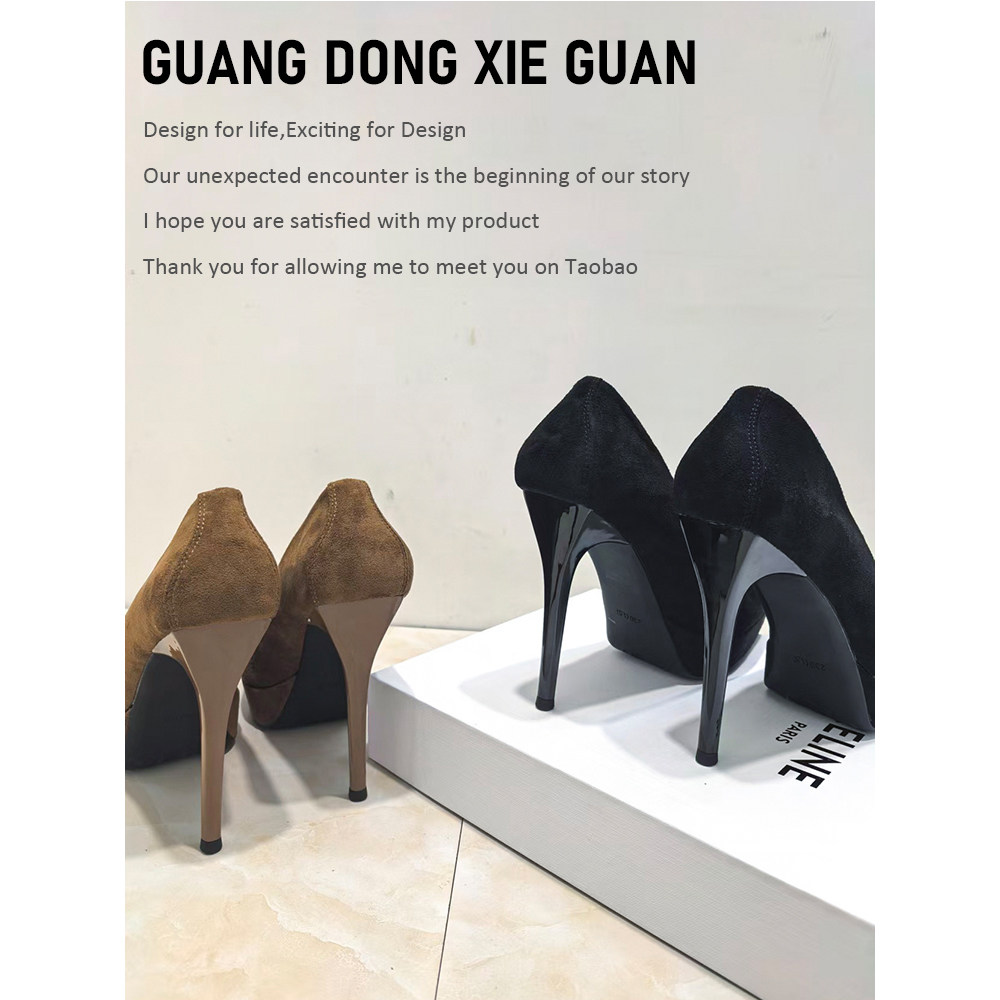 2026新款法式超高跟鞋女细跟防水台性感绒面不累脚职业单鞋12厘米