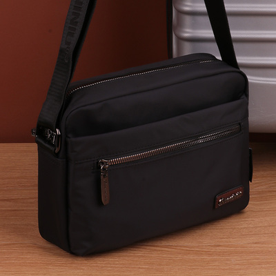 高级感轻奢小众男士斜挎包