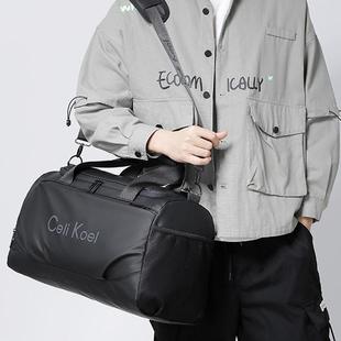 旅行包男单肩斜挎包男款手提包干湿分离运动健身包大容量休闲男包