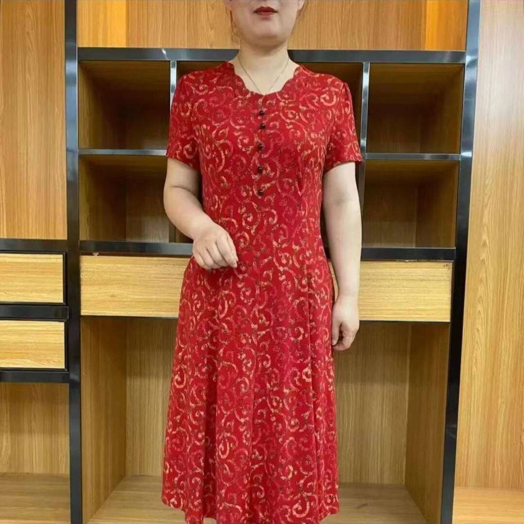 *叙蓝女装气质减龄旗袍连衣裙夏季女士款印花中长裙洋气妈妈装裙