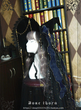 原创 *魔女的占星术* 闪纱长吊链华丽巫师帽  万圣节巫女魔女帽