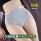 纯棉收腹裤 女塑形束腰产后高腰塑身神器 强力收小肚子提臀中腰内裤