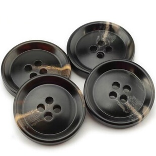 高级圆形树脂花纹仿牛角纽扣风衣大衣开衫毛衣外套西装百搭扣子