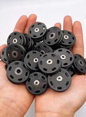 羊绒大衣按扣大号隐形按扣子母扣纽扣棉服手缝暗扣毛呢外套摁扣