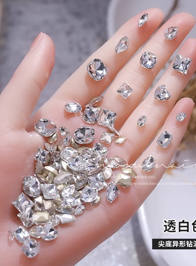 混装爆款K9网红美甲饰品水钻指甲饰品尖底异形钻超闪透亮精品钻饰